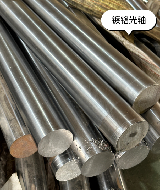 白城304光亮不锈钢棒